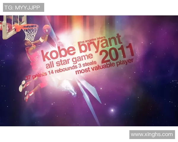 美国职业体育联盟态度转变历程探析与未来展望